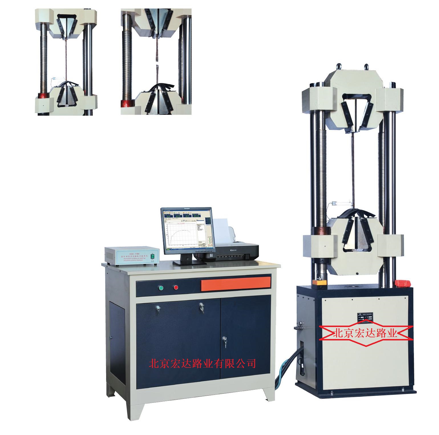 GWA-1000B微機電液伺服鋼絞線專用試驗機 GWA-1000B微機電液伺服鋼絞線專用試驗機