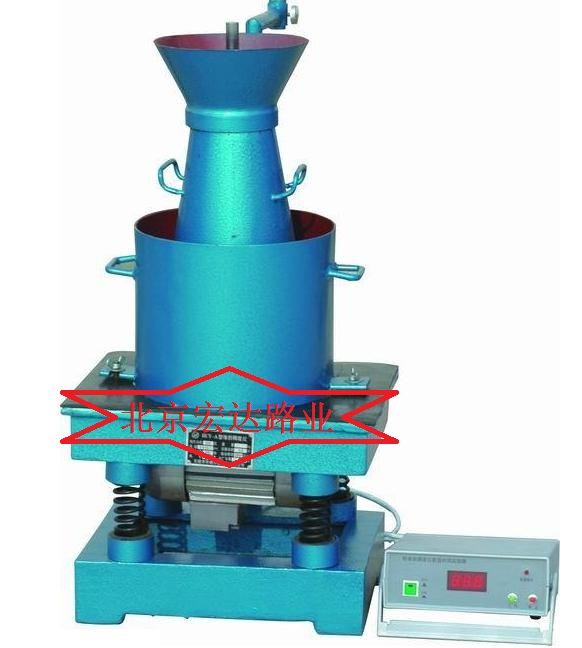 數(shù)顯維勃稠度儀 數(shù)顯維勃稠度儀