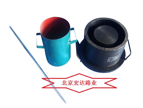 石子壓碎值儀 石子壓碎值儀