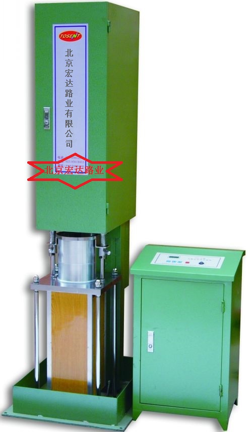 瀝青軟化點(diǎn)測(cè)定儀