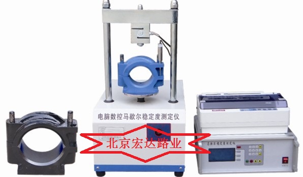 瀝青針入度測(cè)定儀
